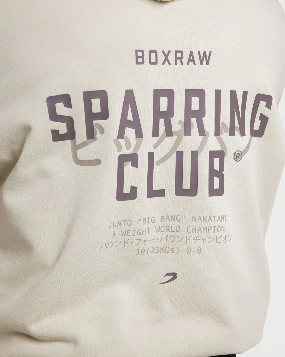 Nakatani x Sparring Club Oversized Hoodie - Washed Beige - Image 5