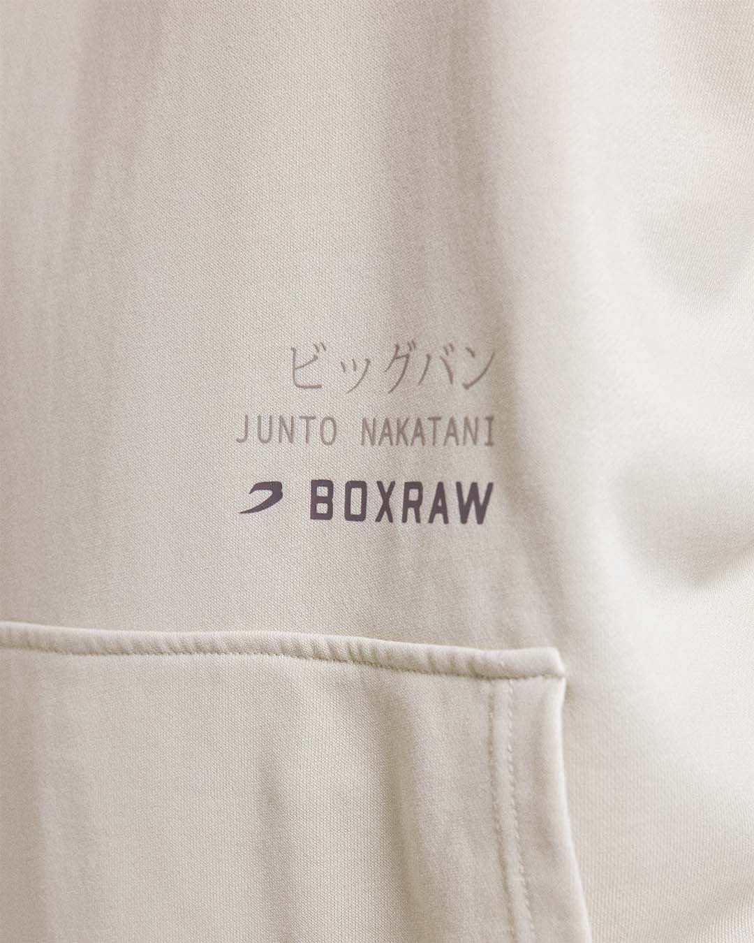Nakatani x Sparring Club Oversized Hoodie - Washed Beige - Image 6