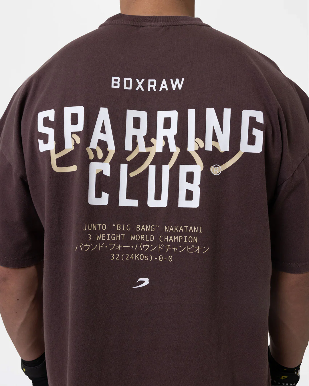Nakatani x Sparring Club Oversized T-Shirt - Washed Brown - Image 9