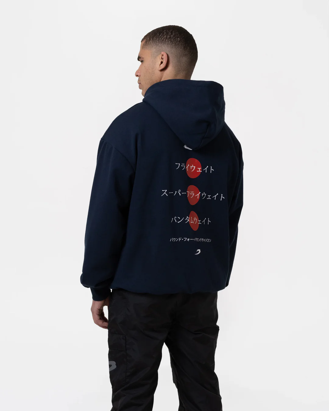 Nakatani x BOXRAW Oversized Hoodie - Navy