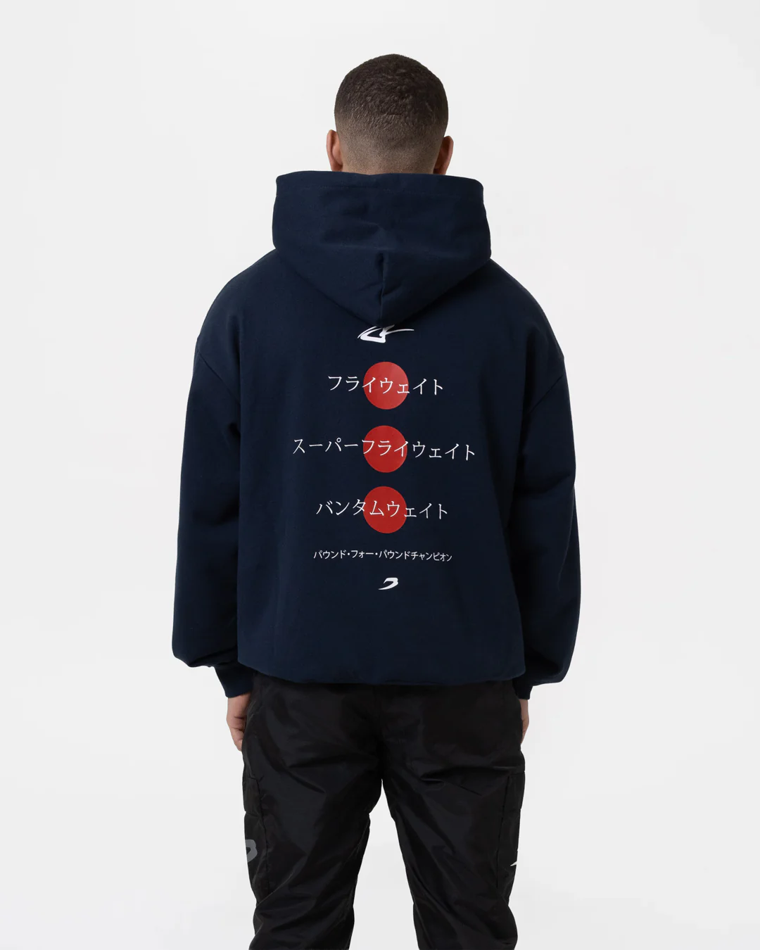 Nakatani x BOXRAW Oversized Hoodie - Navy - Image 6
