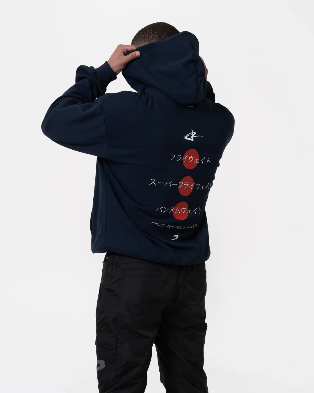 Nakatani x BOXRAW Oversized Hoodie - Navy - Image 7