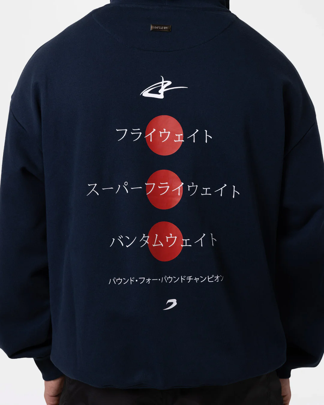 Nakatani x BOXRAW Oversized Hoodie - Navy - Image 9
