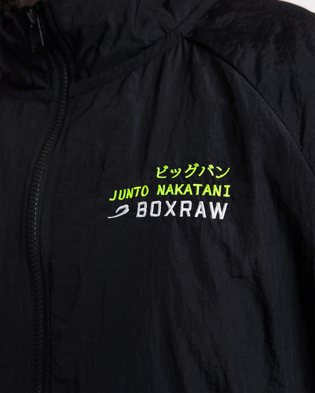 Nakatani x BOXRAW Track Jacket - Black/Yellow - Image 7